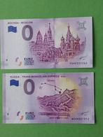 0 Euro Biljet  Rusland 2 St Trans.& Mos.€12,50, Postzegels en Munten, Bankbiljetten | Europa | Eurobiljetten, Los biljet, Ophalen of Verzenden