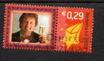 ‹(•¿•)› nl # i0566 kerstzegel tab, Verzenden, Na 1940, Gestempeld