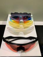 Oakley Radar EV Path zonnebril met 5 glazen, Zonnebril, Overige kleuren, Ophalen of Verzenden, Zo goed als nieuw