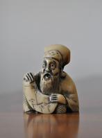 Vintage Beeldje IMITATIE Netsuke 5 cm, Ophalen of Verzenden, Gebruikt, Dier