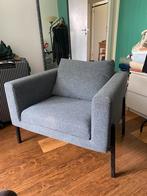 Ikea koarp stoel, Huis en Inrichting, Fauteuils, Ophalen, Zo goed als nieuw