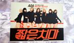 KPOP AOA 5th Single Album Short skirt / Miniskirt Rare, Ophalen of Verzenden, Zo goed als nieuw, Pop