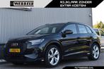 Audi Q4 e-tron 40 Launch edition S-line Competition 77 kWh T, Auto's, Automaat, Achterwielaandrijving, Gebruikt, Leder en Stof