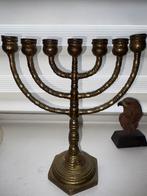 Zwaar vintage bronzen Joodse koperen kandelaar, Antiek en Kunst, Ophalen of Verzenden, Koper of Brons