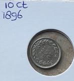 10 cent 1896, Postzegels en Munten, Munten | Nederland, Koningin Wilhelmina, 10 cent, Ophalen of Verzenden, Losse munt