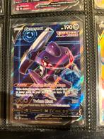 Pokémon Kaarten GENESECT V FULL ART [254/264] Fusion Strike, Ophalen of Verzenden, Zo goed als nieuw