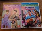 Elvis easy come , easy go & paradise , hawaiian style, Alle leeftijden, Ophalen of Verzenden, 1980 tot heden, Zo goed als nieuw
