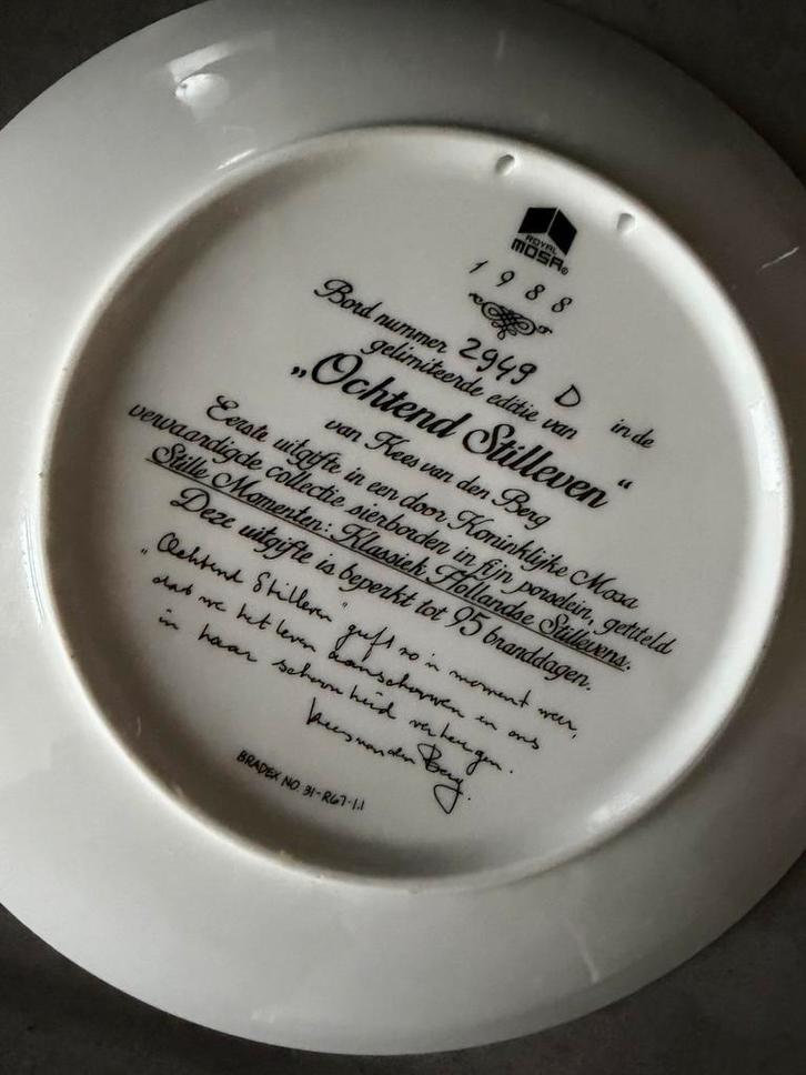 Royal Mosa Ochtend Stilleven Wandbord, Antiek en Kunst, Antiek | Wandborden en Tegels, Ophalen of Verzenden