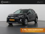 Kia Stonic 1.0 T-GDi MHEV DynamicPlusLine | Stoel/Stuurwielv, Auto's, Kia, Voorwielaandrijving, Gebruikt, Origineel Nederlands