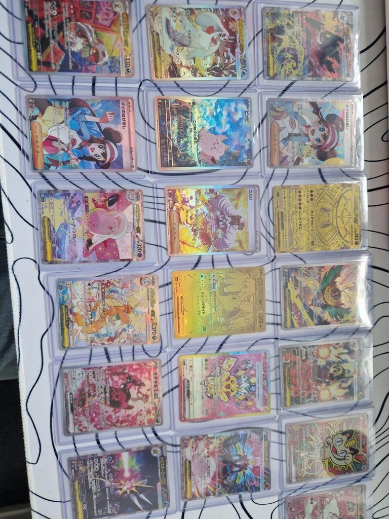 Grote aantal Proxy Pokémon kaarten, Hobby en Vrije tijd, Verzamelkaartspellen | Pokémon, Ophalen of Verzenden, Zo goed als nieuw