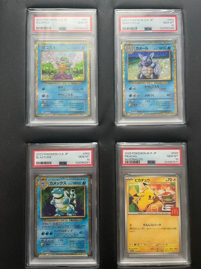 PSA10 Pokemon Kaarten: Squirtle, Wartortle, Blastoise, Pikac, Hobby en Vrije tijd, Verzamelkaartspellen | Pokémon, Ophalen of Verzenden