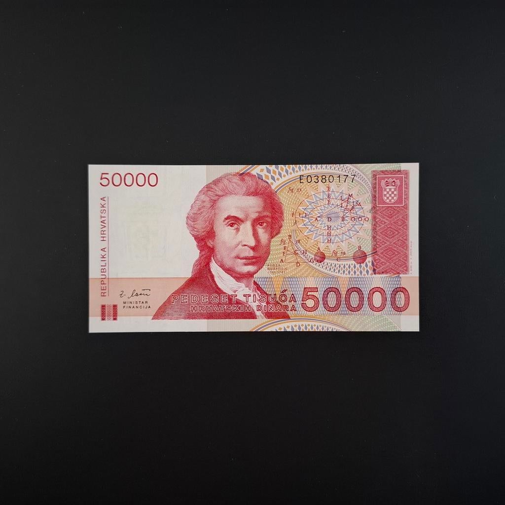 50000 dinar Kroatië #023, Verzenden, Overige landen, Los biljet