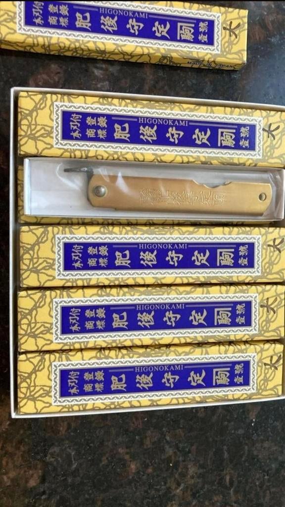 Higonokami Aogami Kurouchi Zakmes Gold (advr 341), Caravans en Kamperen, Ophalen of Verzenden, Nieuw