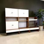 Vintage Pastoe modulair wandsysteem | Cees Braakman jaren 70, Ophalen, 250 tot 300 cm, Gebruikt, Met deur(en)