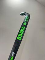 Hockey sticks 100% carbon NIEUW 2026 modellen!!!🔥🔥🔥, Sport en Fitness, ., Nieuw, Ophalen of Verzenden, 2553GS