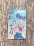 Winx Club Musa 3D Mattel Kaartje, Verzamelen, Ophalen of Verzenden