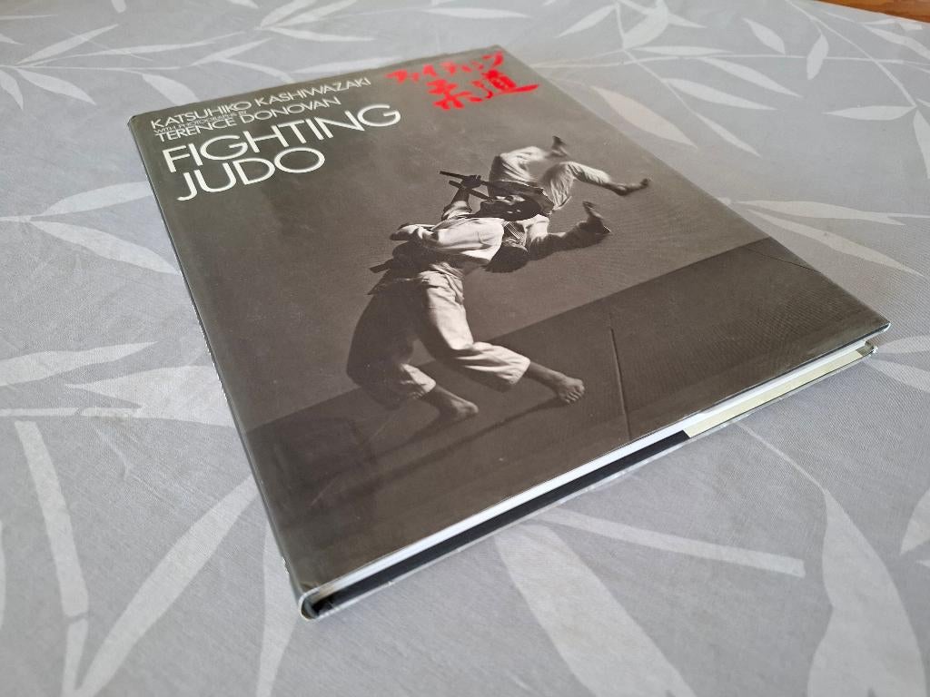 FIGHTING JUDO - Katsuhiko Kashiwazaki (Schaars!!), Gelezen, Vechtsport, Ophalen of Verzenden, Katsuhiko Kashiwazaki