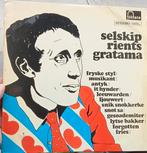 Rients Gratama - Selskip, Cd's en Dvd's, Verzenden, Gebruikt, 12 inch, Pop