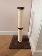 Krabpaal gratis ophalen, Ophalen, Zo goed als nieuw, Krabpaal