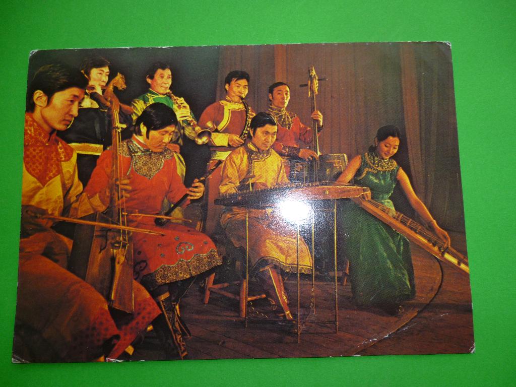 ansichtkaart Mongolie, Ophalen of Verzenden, 1980 tot heden, Gelopen, Buiten Europa