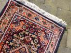 Tapijt bidjar., Ophalen, Gebruikt, Rechthoekig, 200 cm of meer