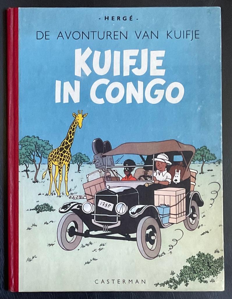 Kuifje in Congo - eerste druk Casterman 1947 - topstaat, Verzenden, Eén stripboek, Zo goed als nieuw, Hergé