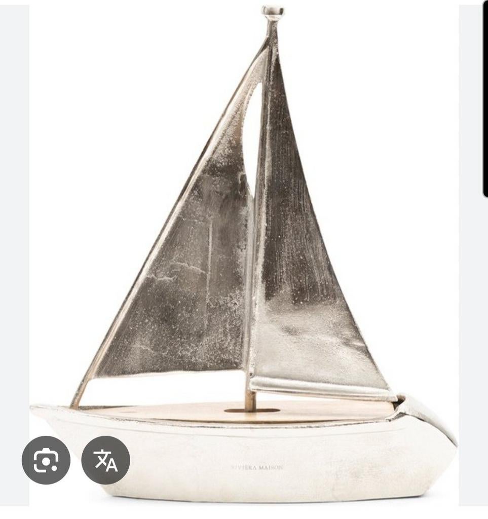 Rivier maison zilveren boot, Ophalen of Verzenden, Nieuw, Minder dan 15 m²