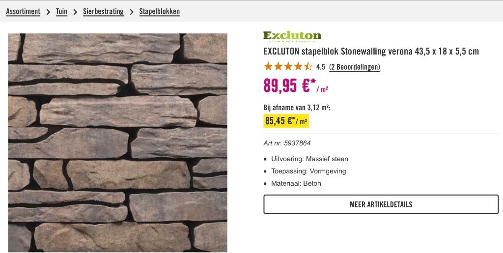 EXCLUTON stapelblok Stonewalling verona 43,5 x 18 x 5,5 cm, Ophalen, Gebruikt, Blok, Minder dan 25 cm