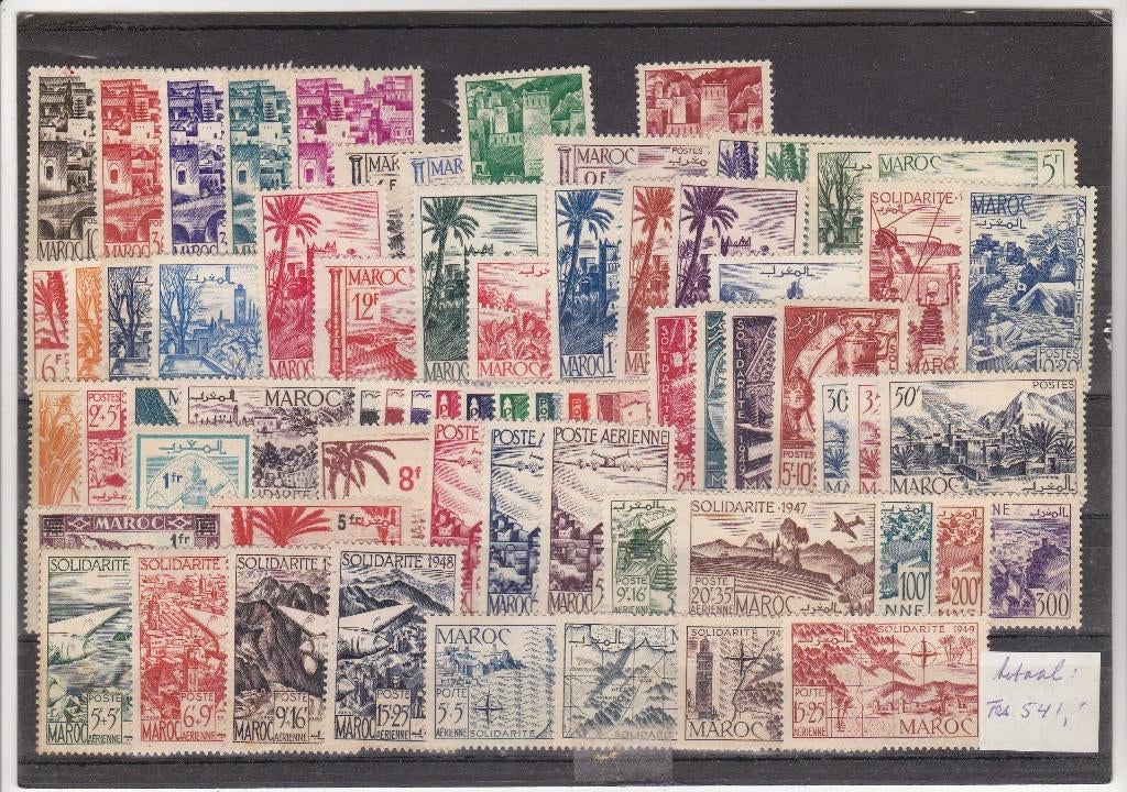 108. Marokko, Ophalen of Verzenden, Marokko, Postfris