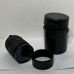 Sigma Zoom 28-80mm f3.5 4.5 Lens voor Olympus in Hoes, Ophalen of Verzenden