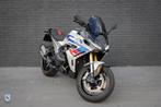 BMW R 1300 RS, Motoren, Motoren | BMW, Einsteinlaan 5
2289 CC  Rijswijk, NL, Meer dan 35 kW, Toermotor, 1300 cc