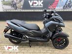 YAMAHA TRICITY 300 (bj 2025), Motoren, Motoren | Yamaha, Scooter, 292 cc, Bedrijf, Onbekend