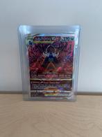 Hisuian Samurott Vstar GG52/GG70, Verzenden, Nieuw