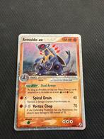 Armaldo 84/92 EX!, Ophalen of Verzenden, Zo goed als nieuw