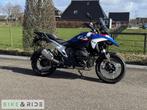 BMW R 1300 GS - Trophy - Hoog/Laag - BTW'er, Traction Control, Bedrijf, Bayerische Motoren Werke Aktiengesellschaft, Meer dan 35 kW