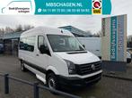 Volkswagen Crafter 35 2.0 TDI L2H2 Euro 6 | Rolstoelbus | 9, Auto's, 13 km/l, Stof, Gebruikt, 116 pk
