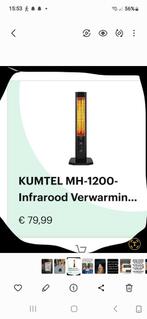 Kumtel mh infraroodverwarmer..600-1200 watt, Ophalen, Zo goed als nieuw, Vloer
