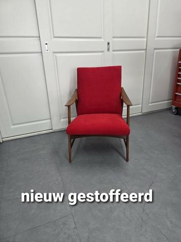 Vintage Fauteuil van Teeffelen style  beschikbaar voor biedingen