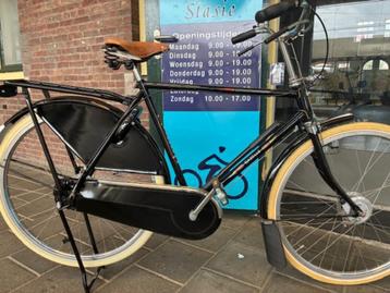 gazelle beschikbaar voor biedingen