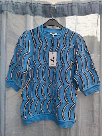 Nieuwe top Shoeby maat M beschikbaar voor biedingen