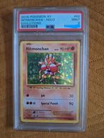 Pokémon Vintage Hitmonchan Holo PSA 9 MINT SLAB, Hobby en Vrije tijd, Verzamelkaartspellen | Pokémon, Ophalen of Verzenden, Nieuw