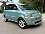 BROMMOBIEL MICROCAR MC2, Diversen, Ophalen, Zo goed als nieuw, Ligier, 16 km/u of meer