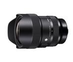Sigma 14-24mm f/2.8 DG DN Art Sony E-mount objectief, Nieuw, Groothoek Fisheye-lens, Zoom, Ophalen