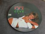 Maxisingle Picture Disc Samantha Fox / I'm all you need /, Maxi-single, Ophalen of Verzenden, Zo goed als nieuw, Pop
