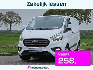FORD TRANSIT CUSTOM 2.0 l1h1 navi euro6 beschikbaar voor biedingen