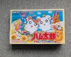 Hamtaro 3: Ham-Ham Heartbreak Game Boy Advance Japanese GBA, Spelcomputers en Games, 1 speler, Verzenden, Gebruikt, Vanaf 3 jaar