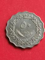 Libie 50 dirham 1975, Ophalen of Verzenden, Overige landen, Losse munt