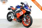 Aprilia RS 660 (bj 2021), Motoren, Motoren | Aprilia, Bedrijf, Super Sport, Meer dan 35 kW, 659 cc