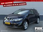Nissan Murano 3.5 V6 BOMVOL, NIEUWSTAAT, Auto's, Automaat, Euro 5, Gebruikt, Murano
