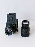 Mamiya RB67 Pro S met 90mm en 250mm lens - Complete set, Ophalen, Gebruikt, Spiegelreflex, Overige Merken